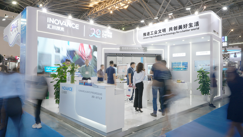 Inovance демонстрирует сверхточные автомобильные решения на выставке Testing Expo China - Automotive 2023