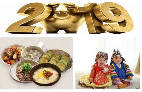 Азиатские поставщики отмечают Новый Год по лунному календарю.