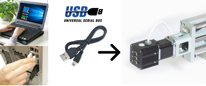 Интегрированный сервопривод - подключение по USB и легкая настройка