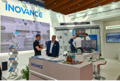 Технологии Inovance для автомобильных испытаний и интегрированные решения, выходящие на рынок автомобильной промышленности Германии