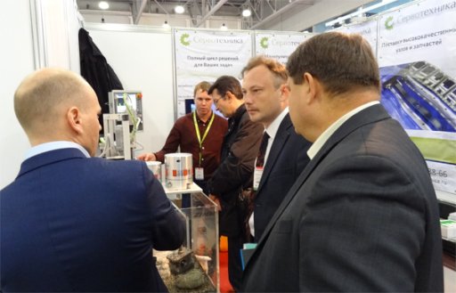 Завершена выставка Станкостроение-2016