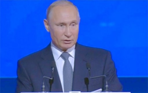 Технофороум 2018