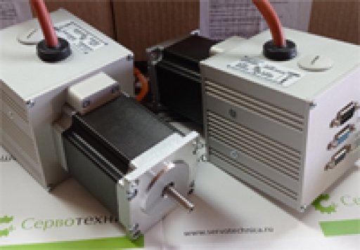 Сервоприводы – производство в России