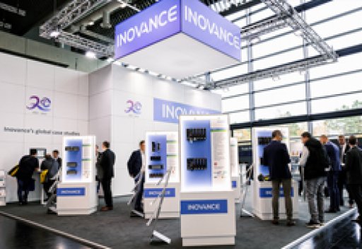 Inovance провела серию тематических исследований для европейского рынка