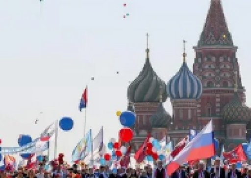 Майские праздники 2024!