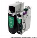 Частотные преобразователи серии Unidrive SP